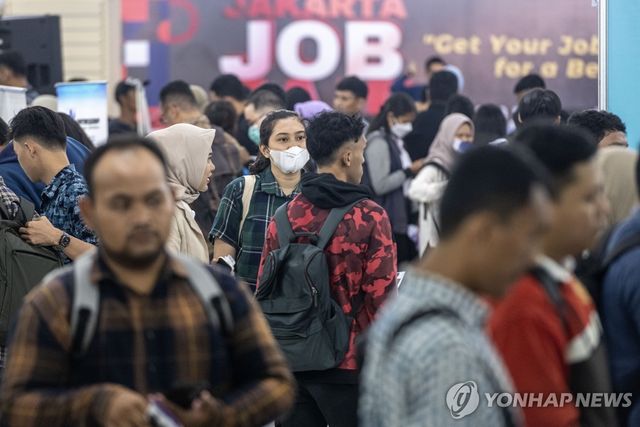 인도네시아 취업 박람회