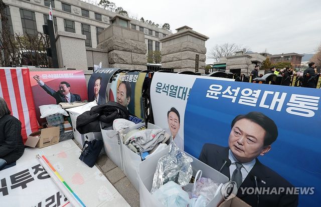 헌재, 윤 대통령 탄핵 선고 앞두고 '심사숙고'