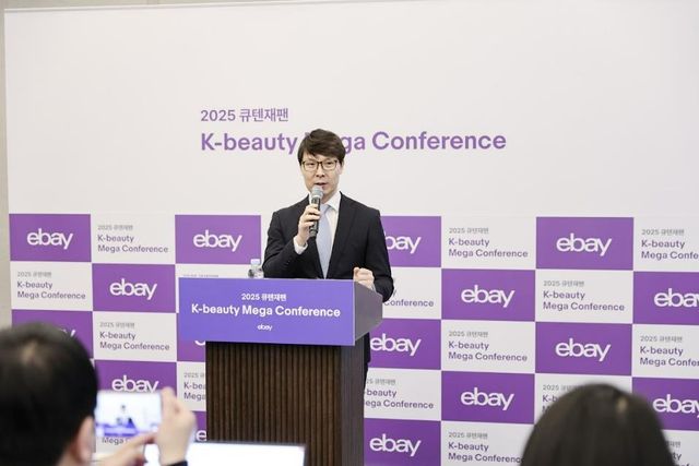 구자현 이베이재팬 대표