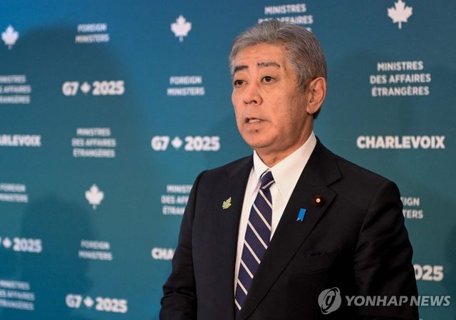 이와야 다케시 일본 외무상