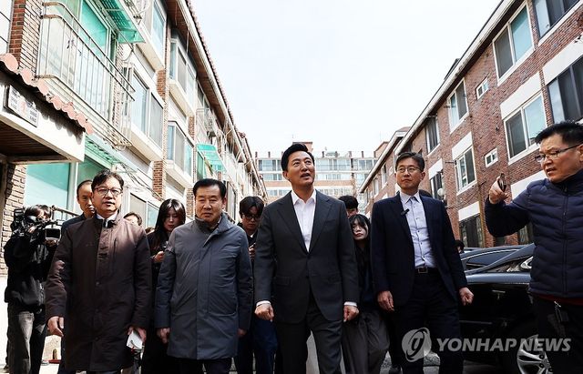 오세훈 서울시장, 소규모 재건축 현장점검