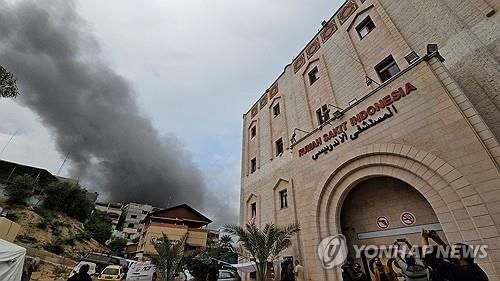 가자지구 인도네시아 병원