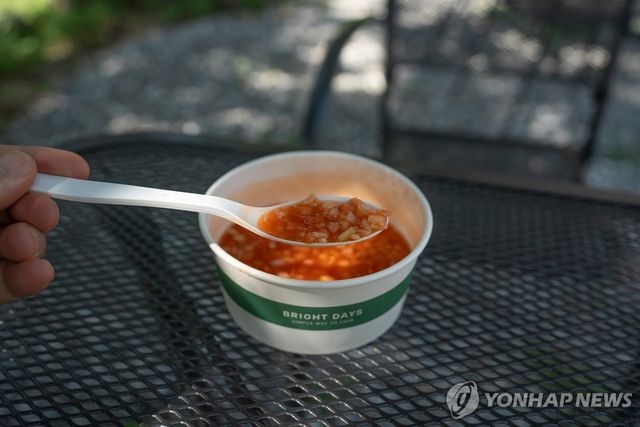 영양군 수비면 별빛 캠핑장