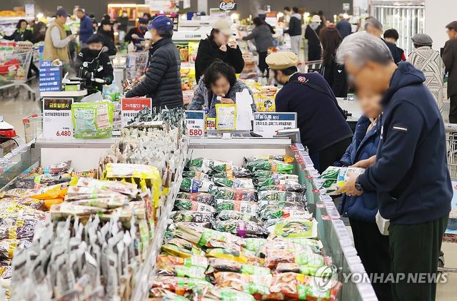 먹거리 물가 비상