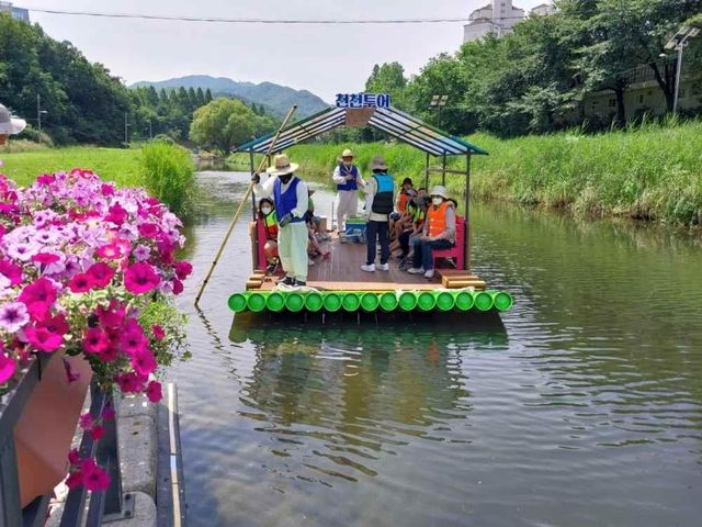 양재천 천천투어(뗏목 체험)