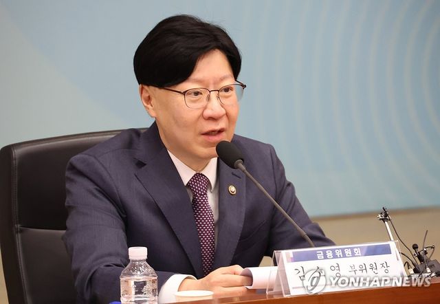 발언하는 김소영 부위원장