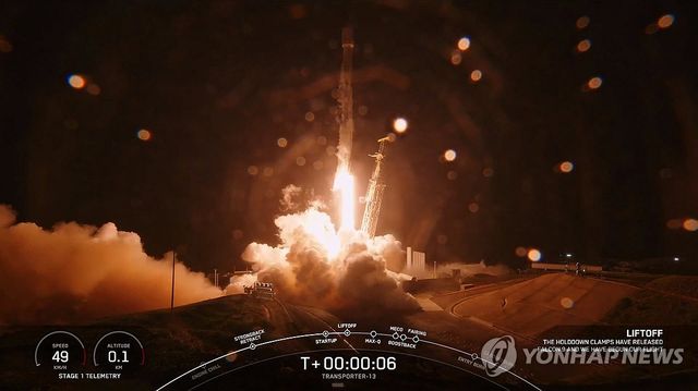 지자체 첫 위성 '진주샛' 발사 성공