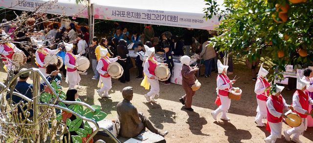 서귀포 봄맞이 축제 걸궁 모습
