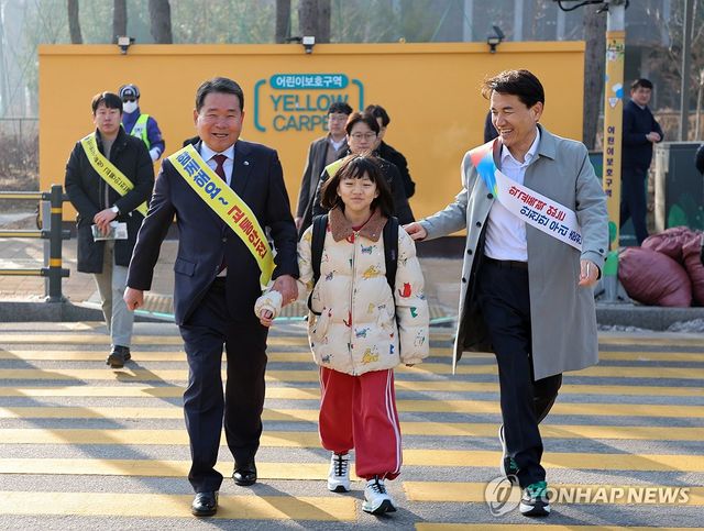 김진태 강원도지사, 새 학기 어린이 교통안전 캠페인