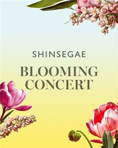 [신세계백화점 제공. 재판매 및 DB 금지]