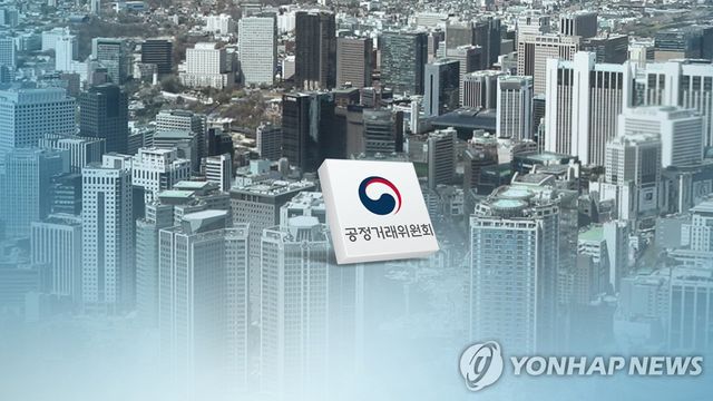 외국인도 지정하고 사실혼 배우자도…총수·친족범위 손질 (CG)