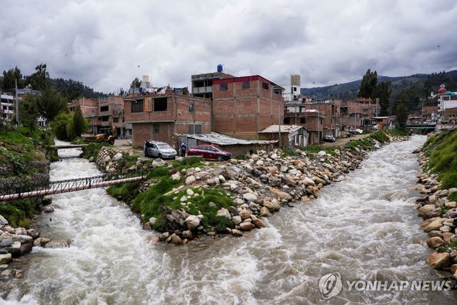 원고가 사는 페루 마을