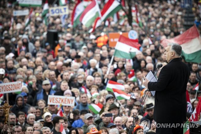 국경절 연설하는 오르반 빅토르 헝가리 총리