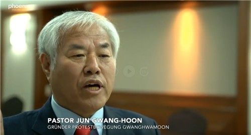 다큐 '중국과 북한의 그늘에 가려진 국가 위기'