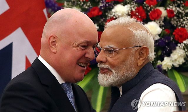 인도 뉴질랜드 정상회의