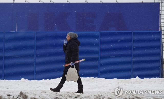 문닫은 러시아 모스크바 이케아