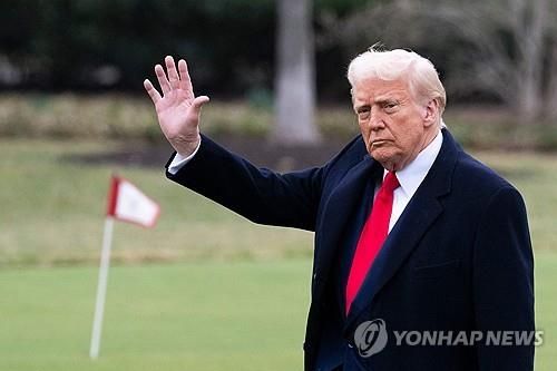 도널드 트럼프 미국 대통령