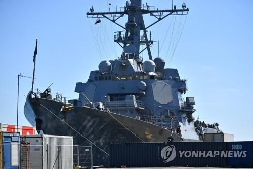 유도미사일 탑재 구축함 USS 그레이블리