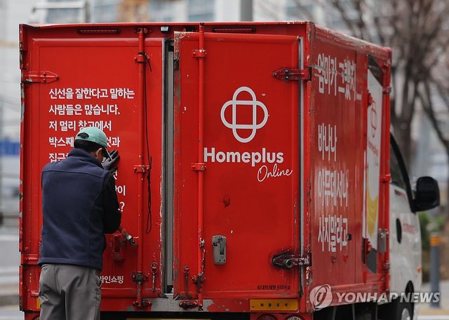 MBK 김병주, 사재 출연…"홈플러스 소상공인 결제대금 지원"