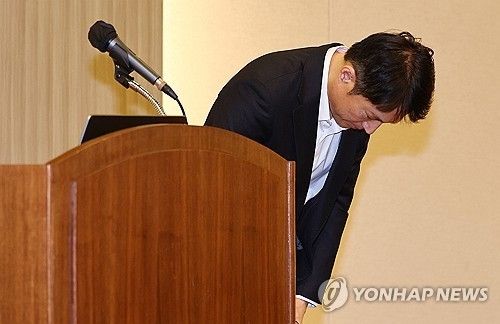 위믹스 해킹 피해 사건 사과하는 김석환 대표