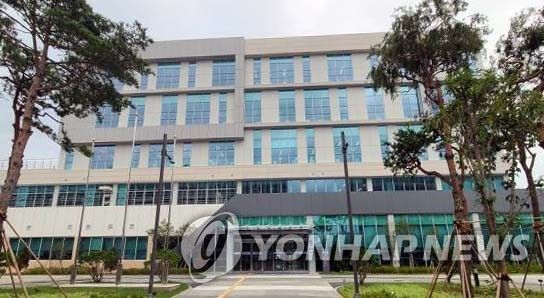 내포신도시 정부충남지방합동청사