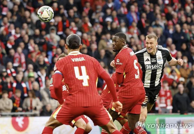 번의 대포알 헤더