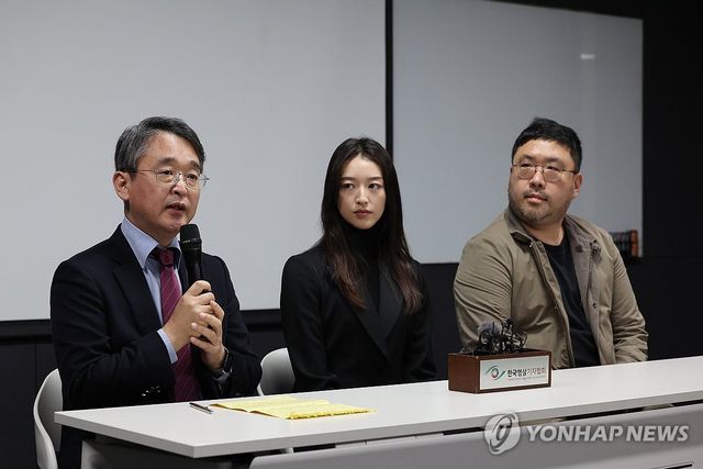 '여신도 성폭행' JMS 정명석 선고 관련 기자간담회