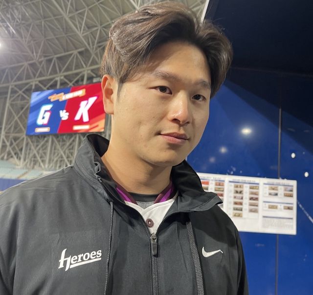 키움 외야수 박주홍