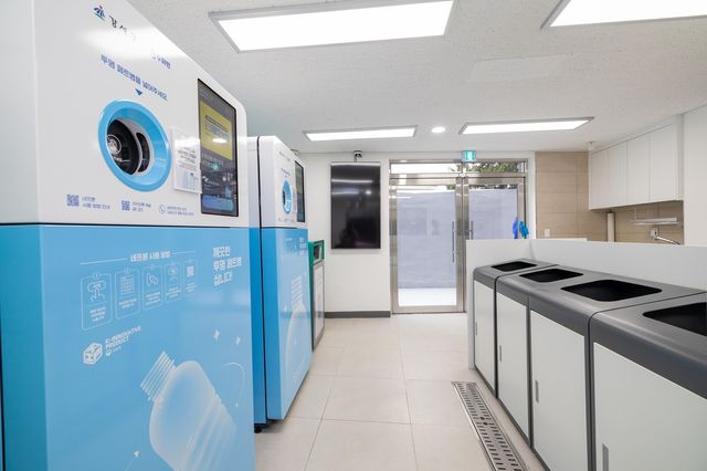 공항동 마을관리사무소 1층에 마련된 '자원순환정류소'