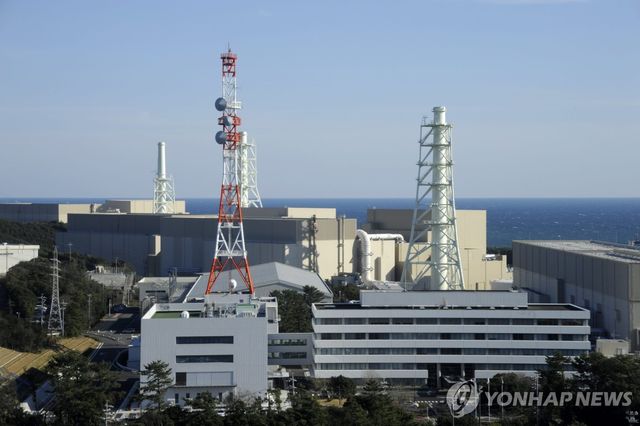 일본 하마오카 원전