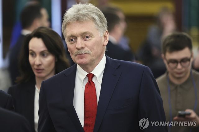 드미트리 페스코프 크렘린궁 대변인