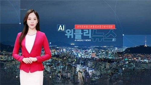 딜라이브TV, 'AI 위클리뉴스' 신설