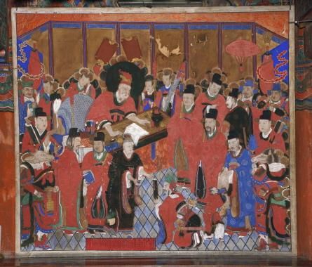 보광사 대웅보전 현왕도