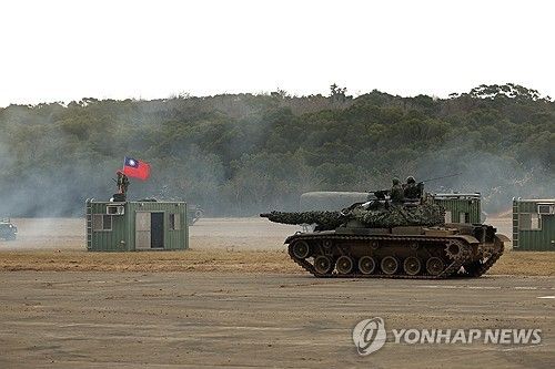 대만군 훈련 장면