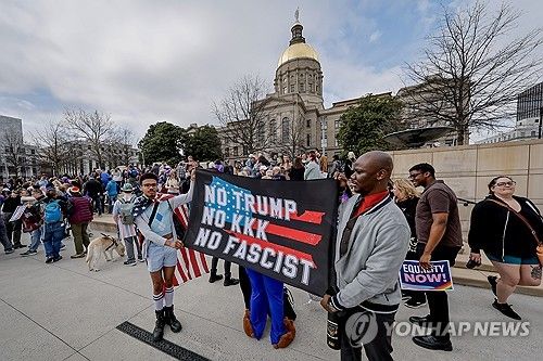 반(反)트럼프 시위