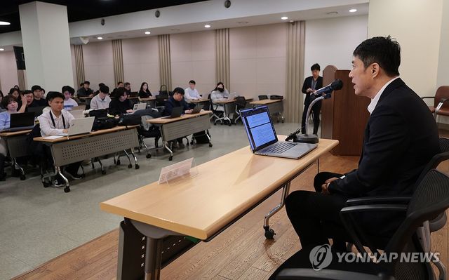 위메이드 위믹스, 해킹 피해 사건 긴급 간담회