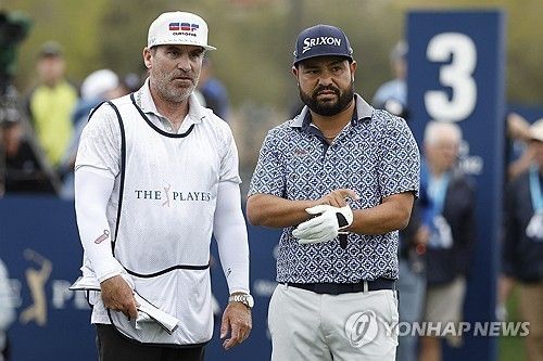 샷을 준비하는 스펀.