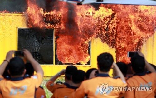 백드래프트 현상 시연