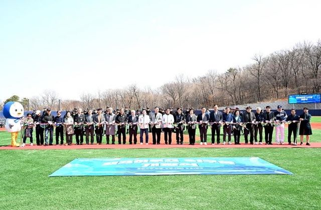 파주 캠프하우즈 미군 반환 공여지에 '야구장' 개장