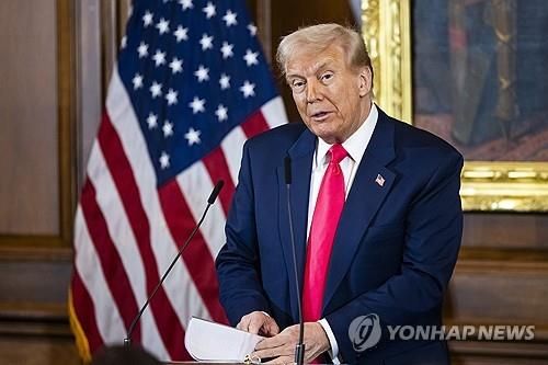 트럼프 미국 대통령