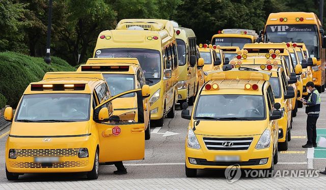 어린이들의 안전한 통학을 위해