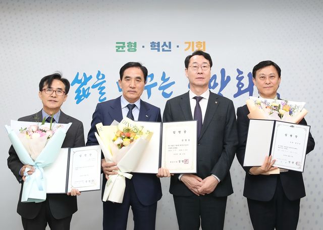 화성시, 3개 산하 기관장 임명