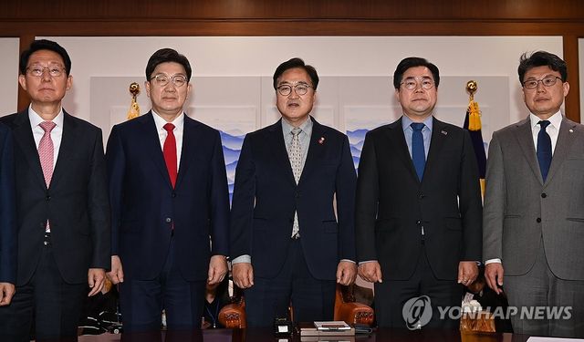 국회의장, 여야 원내대표 회동