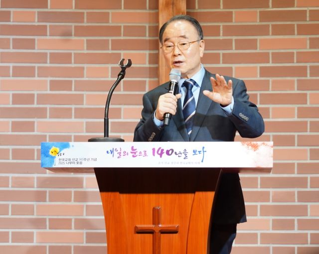 발언하는 류영모 목사