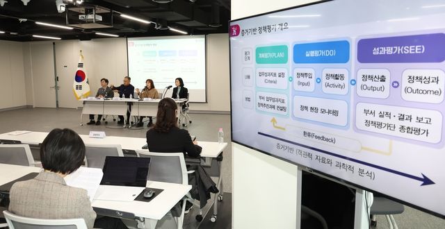 18일 경기도교육청에서 이뤄진 브리핑