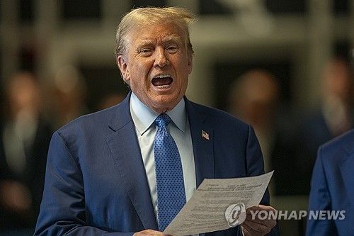 트럼프 미국 대통령