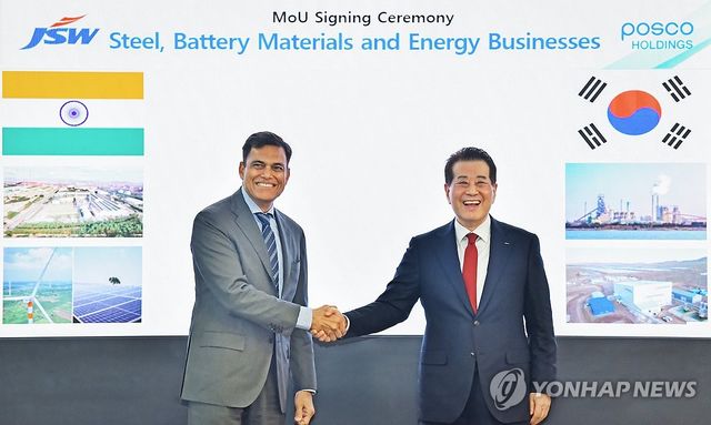 포스코그룹, 인도 JSW그룹과 제철소 합작 사업 추진