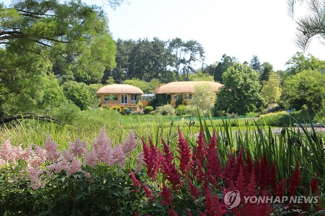 태안 천리포수목원