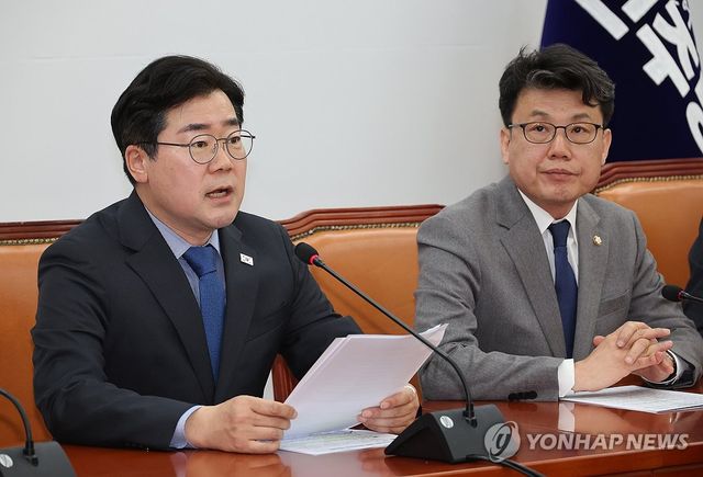 박찬대 원내대표 발언