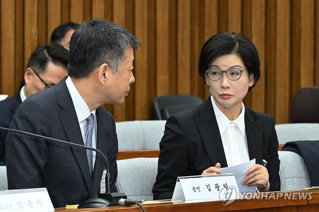 홈플러스 기업회생절차에 대한 현안 질의